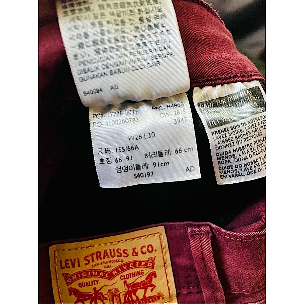 710 Super Skinny Levi’s - Picture 6 of 7